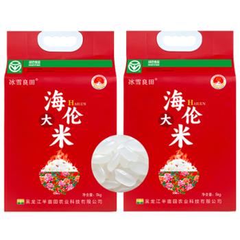 冰雪良田 东北海伦长粒香大米 5kg*2袋 双层真空装