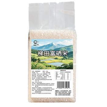 酉水印象 梯田富硒米 1kg