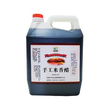 食尚崆桐 甘肃特产平凉手工米香醋凉拌炒菜厨房食用醋 2.5L