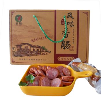 敏镜 三联风味香肠（熏煮香肠）哈尔滨红肠口味礼盒 5斤/盒