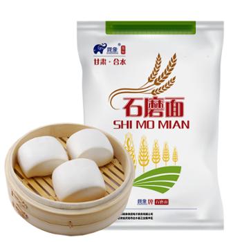 陇象 小麦石磨面粉 5kg 庆阳特产