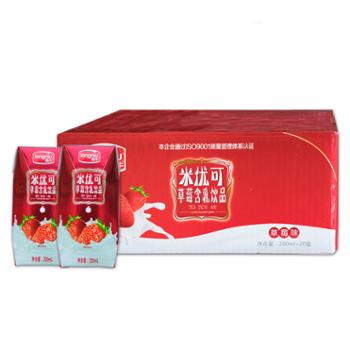 陇牛 米优可草莓味含乳饮品 200ml*20盒 草莓味酸奶