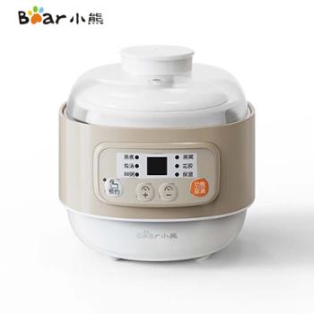 小熊/Bear 精巧容量温润白瓷内胆隔水电炖锅 DDZ-A08D1 0.8L