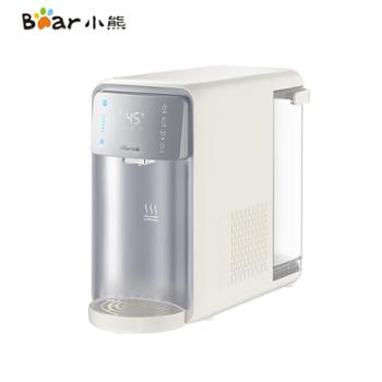 小熊（Bear）饮水机即热式家用速制冷+制热两用 速热台式桌面小型过滤直饮一体饮水机 YSJ-E21E1 即热制冷型