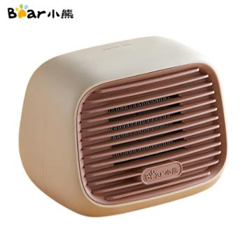 小熊（Bear）取暖器家用电暖器暖风机电暖气家用 办公室台式桌面小型暖风机取暖器迷你电烤炉小太阳电暖炉 3秒速热可挂立 DNQ-D04X1米白色