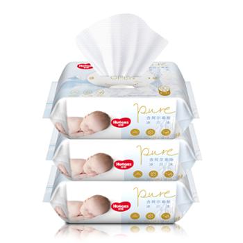 好奇Huggies 金装婴儿湿巾 80抽*3包 手口可用