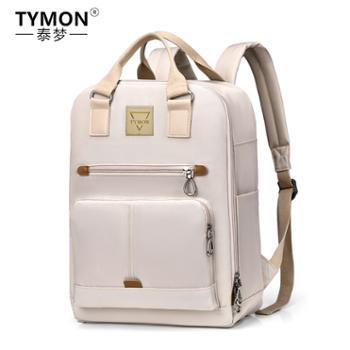 Tymon泰梦 女款休闲双肩包 烟白色TM-8015