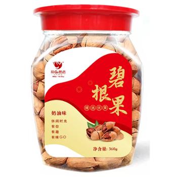 咪GO鹦鹉 碧根果 360g