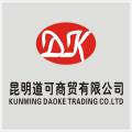环球礼品家用电器专营店
