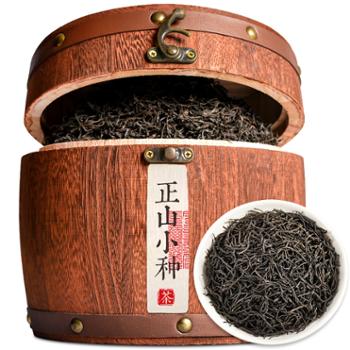 瓯叶 正山小种 小种红茶正山小种茶叶500g