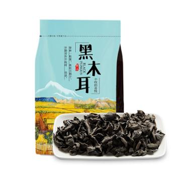 青林小鹿 黑木耳 干货 秋木耳无根 500g