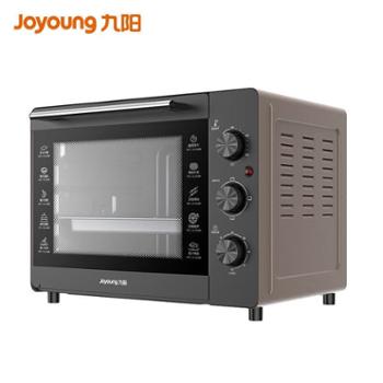 九阳（Joyoung）电烤箱 家用四层烤位不锈钢发热管上下双管控温多功能电烤箱KX32-J12