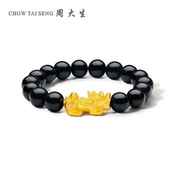 周大生 S990银 瑞兽貔貅转运珠 手串