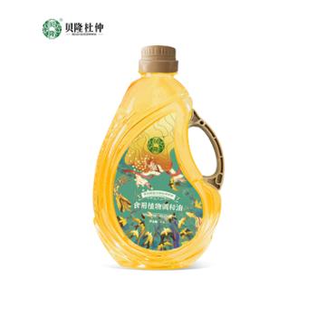 贝隆 杜仲食用植物调和油 2.5L