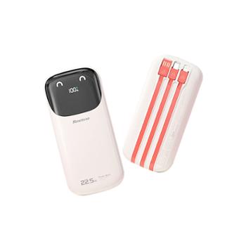 纽曼 AL28自带线充电宝紫色10000mAh