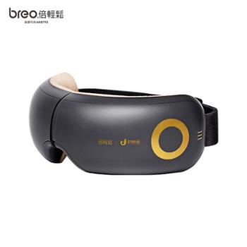 倍轻松/Breo 眼部按摩器 iSee J