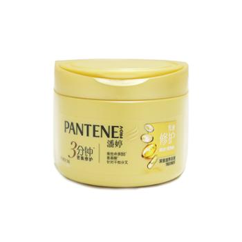 潘婷/PANTENE 乳液修复深层滋养发膜 盒装270ml