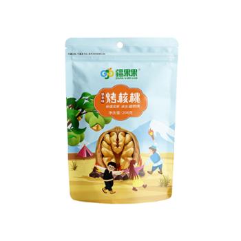 疆果果 烤核桃草本味薄皮新疆休闲零食每日坚果炒货 208g