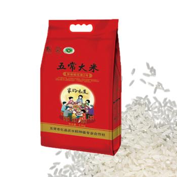 亿品农 五常大米 原粮稻花香2号 2.5kg/袋