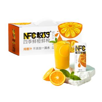 小柠家 敢拧NFC橙汁饮料果汁 210ml*10瓶