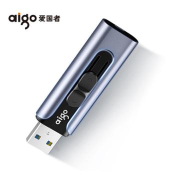 爱国者/Aigo 优盘 USB3.0 U335 128GB