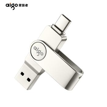 爱国者/Aigo Type-C USB3.1 手机U盘 U356 32G