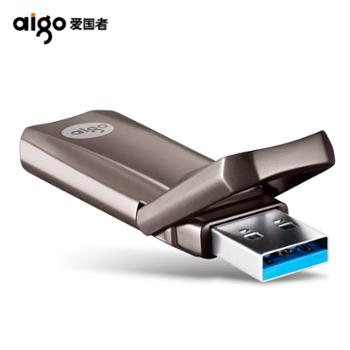 爱国者/Aigo 高速传输USB3.1固态U盘128G U391