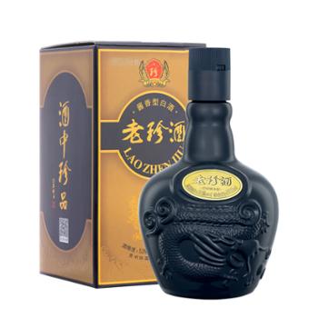 珍酒 老珍酒 500ml 53度酱香型白酒 酒中珍品 珍贵酱香