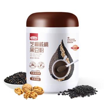 燕之坊 黑芝麻核桃黑豆粉 500g 焕新款代餐粉