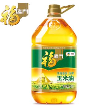 福临门 黄金产地压榨一级玉米油 5L