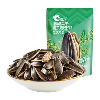 洽洽 藤椒味瓜子 98g*2袋