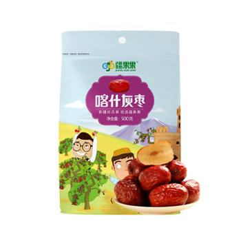 疆果果 新疆喀什灰枣 即食泡水大枣子休闲零食 1袋装 500g