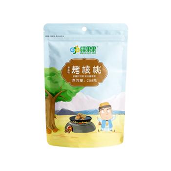 疆果果 烤核桃 新疆特产休闲零食坚果 1袋装 208g/袋