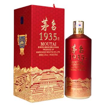 茅台 1935宫候以酒 故宫联名文创酒 酱香酒白酒53度 600ml