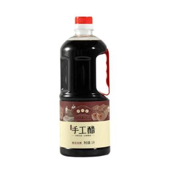 良材记 人工酿造手工醋 1L