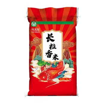 谷米集 长粒香米（东北） 5公斤/袋