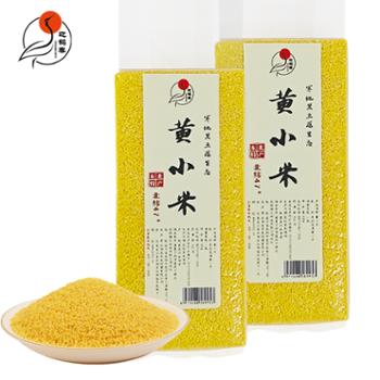 迎鹤春 东北杂粮 黄小米 480g*2袋/1袋 真空包装