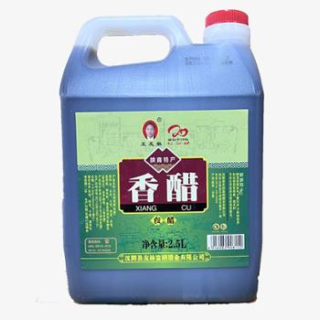 王友林 香醋 2.5L