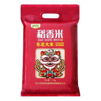 秋娃 稻香米 ５斤 好米自然香