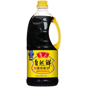 鲁花  食用自然鲜酱香酱油 1L