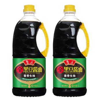 鲁花 食用全黑豆酱香生抽酱油 1L*2