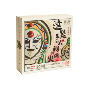 唐古特藏品好物洁心塔香68枚