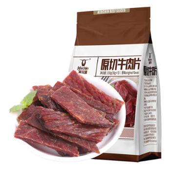 科尔沁 原切牛肉片充饥解馋小零食 150g