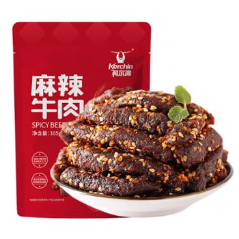 科尔沁 麻辣味牛肉休闲零食夜宵 105g