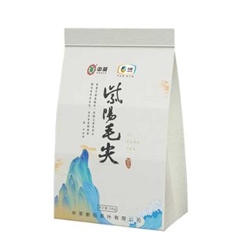 中茶 紫阳绿茶100g