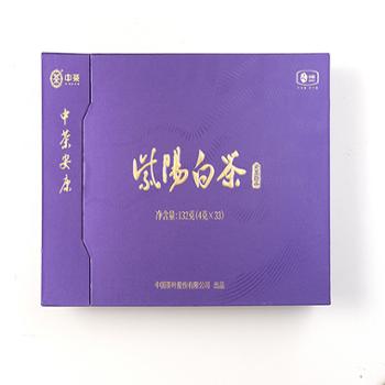 中茶安康紫阳白茶132g