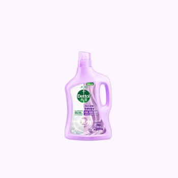 滴露-衣物柔顺除菌液薰衣草2.5L