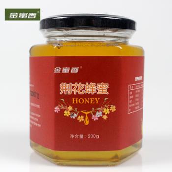 金蜜香 野生荆花蜂蜜 500g