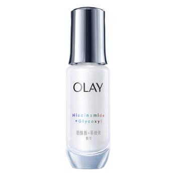 玉兰油/OLAY 抗糖小白瓶面部精华 30ml