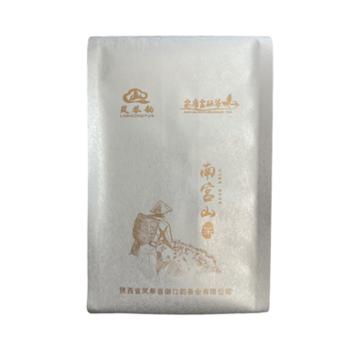 岚恭韵南宫山高山绿茶春茶100g